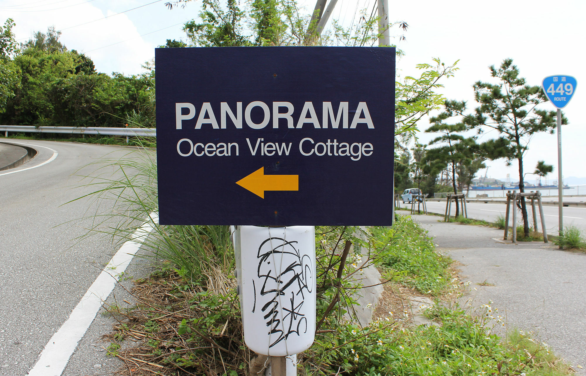 Panorama Ocean View Cottage Motobu Exterior foto